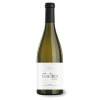 Sorte O Soro 2011