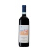 Roberto Voerzio Dolcetto d´Alba Priavino 2019