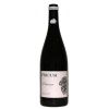 Pricum Primeur 2010