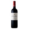 Fincas de Ganuza Reserva 2015