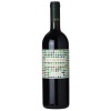 Altrovino 2015 - Duemani