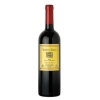 Remírez de Ganuza Reserva 2005