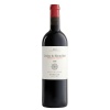 Lindes de Remelluri Viñedos de Labastida 2015