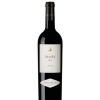 Finca Dofí 2019