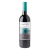 Sedella 2020 Magnum