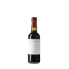 El Sequé Dulce 2018 3/8L