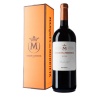 Marqués de Murrieta Reserva 2019 Magnum